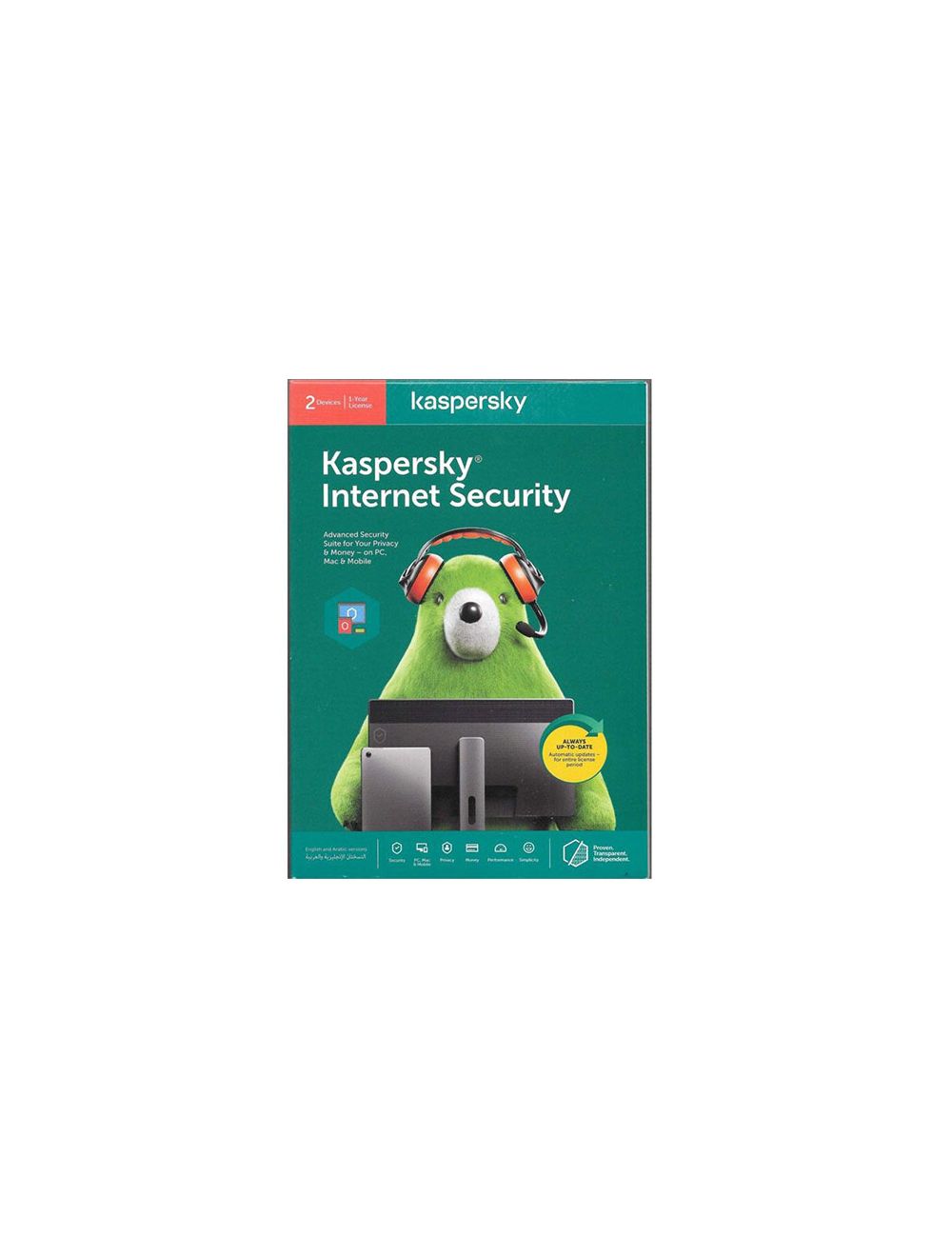 Kaspersky Internet Security Multi Device 2 user 2021 Media & License