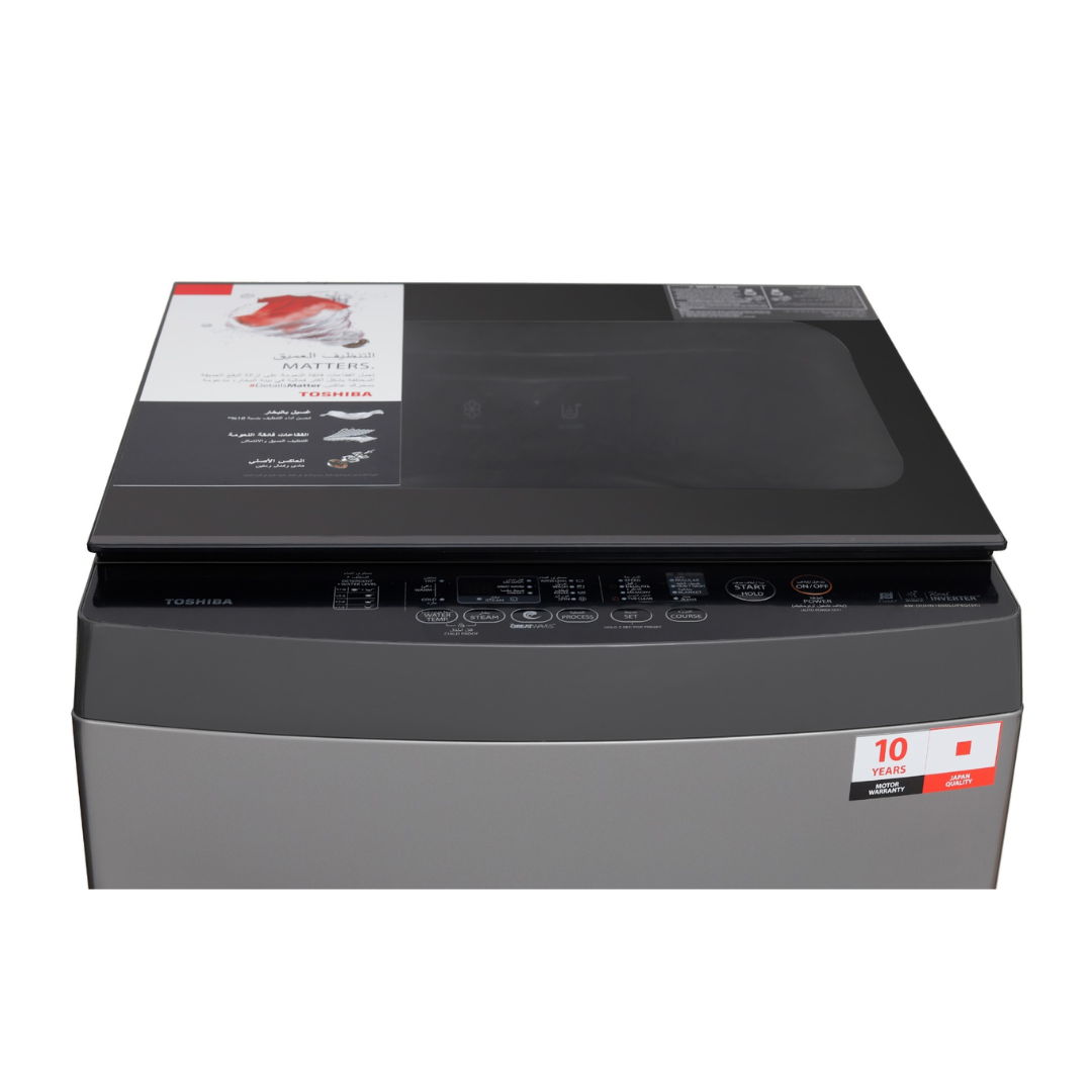 غسالة توشيبا فوق أوتوماتيك 15 كجم بخار وسخان انفرتر من Cairo Drop. أداء قوي، جودة يابانية وتوصيل سريع.
Toshiba 15kg Top Load Washer with Steam & Heater – Cairo Drop Delivery.