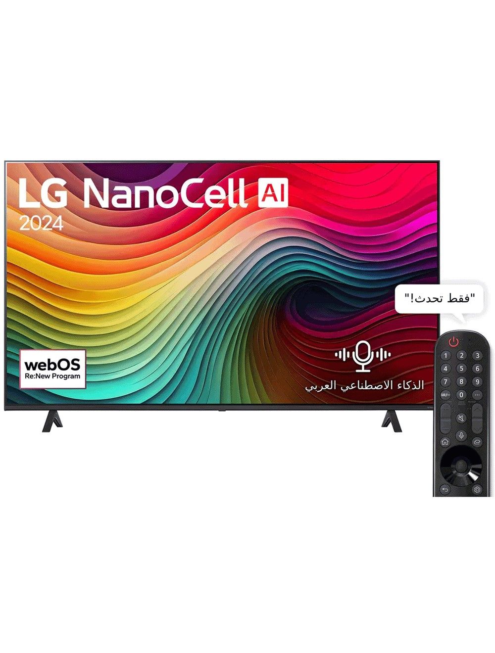 LG TV208 TV ال جي 50 بوصة شاشة