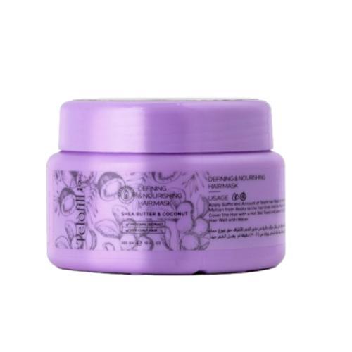 قناع Telofill لتحديد وتغذية الشعر يمنحك ترطيباً عميقاً ولمعاناً طبيعياً لشعرك الكيرلي والجاف – Telofill Hair Mask for deep hydration and shine.