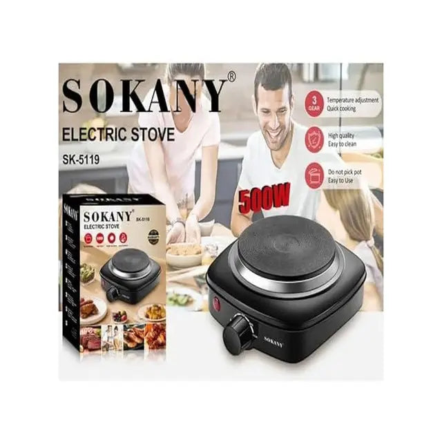 سطح تسخين سوكاني 500 وات بعين واحدة عملي وسريع | SOKANY 500W Electric Hot Plate SK-5119 for fast and easy cooking