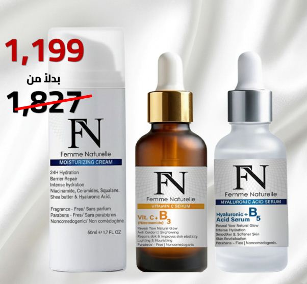 تخفيف التوتر لاستعادة الجلد مجموعة إنعاش للبشرة المجهدة مع توصيل وضمان – Stress relief to restore skin vitality with hydration and skin barrier support.