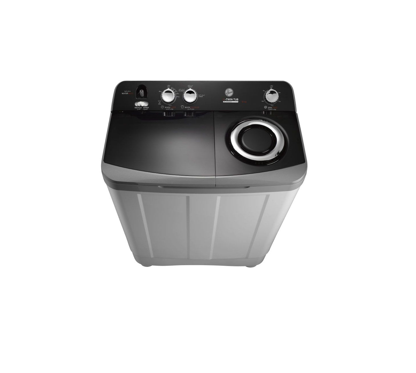 HOOVER Washing Machine Half Automatic 10 Kg, 2 Motors, Grey HW-HTTN10LSTO