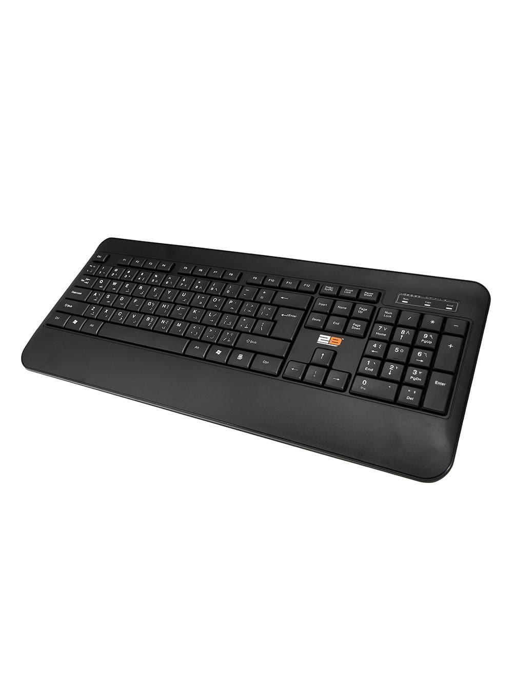 2B - Business Series Wired Multimedia Keyboard in Black Box And Serial Number  And 2M Shilded Cable KB665