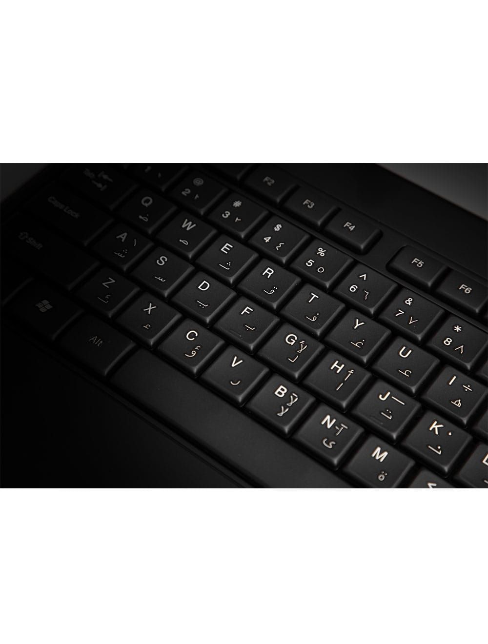 2B - Business Series Wired Multimedia Keyboard in Black Box And Serial Number  And 2M Shilded Cable KB665