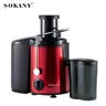 عصاره سوكانى 800 وات SK-4001 قوية وسريعة، Sokany 800W centrifugal juicer 800ml capacity dual speed and safety protection for daily use