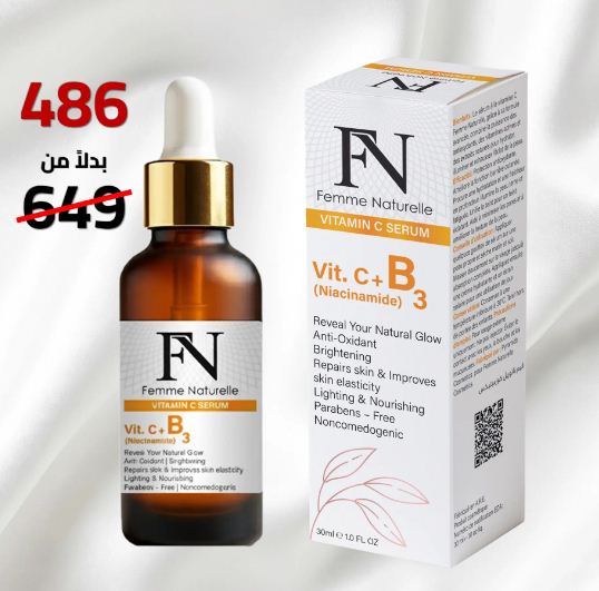 سيروم فيتامين سي من فيمي ناتشريل 30 مل لإشراقة أوضح وتوحيد لون البشرة – Femme Naturelle Vitamin C Serum 30ml for brighter skin.